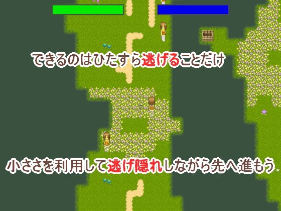 誘惑の夢 巨大魔物の夢(プロジェクトT) - FANZA同人