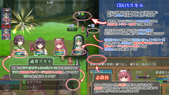 うっかりサンピの大冒険2(おれんジル) - FANZA同人