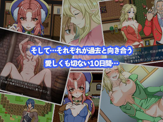 Enslaved Elf and the Great Witch's Curse