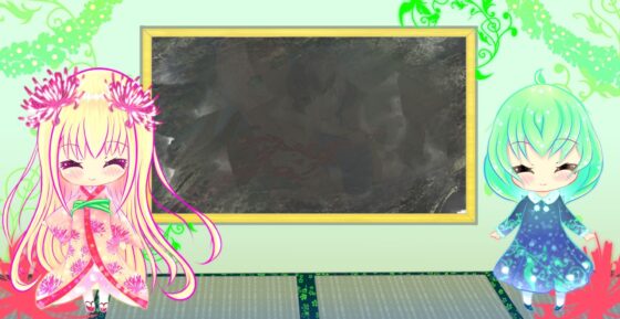 神々の森域 〜座敷彼岸と愛唯の歌〜(森域に咲く百合の蕾) - FANZA同人