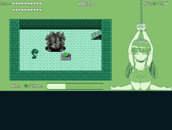 別按啊！公主救出地牢 (softensoft)