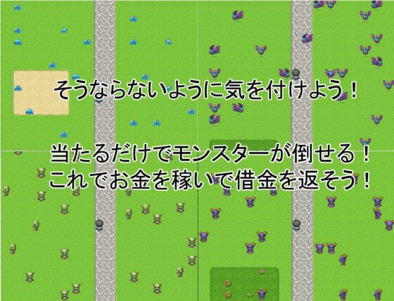 欲望の情け(横横ドラドラ) - FANZA同人