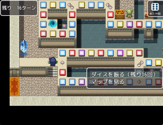 Lewd Exploration with the Aide