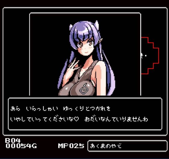 SEARCH OF THE DARK(Closet) - FANZA同人