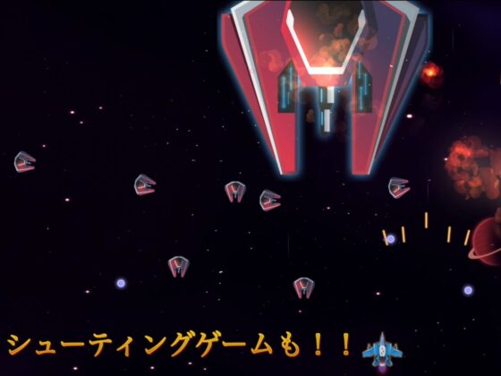 Until I Become an Idol's Hero - Save Her from Destiny