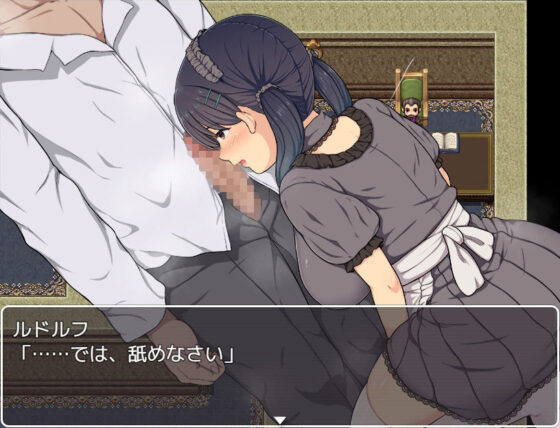 呆萌爆乳娜娜的女僕生活 (mania'_club)