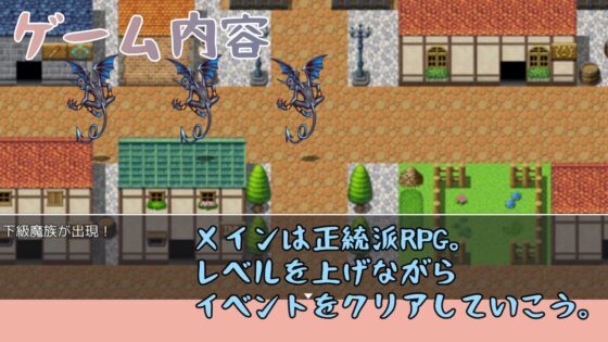 転生したら触手だった件 Episode2(ラッキーセブン) - FANZA同人