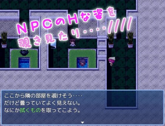 Climax Aquarium! (World Tree Sprouts.)