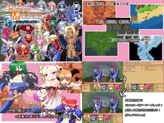 KINOKO-ex 10年分セット(KINOKO-ex) - FANZA同人