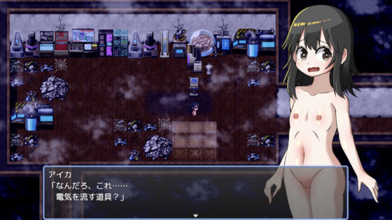 Haunted Gore House: Escape from the Cursed Ruins