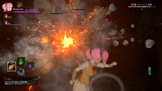 魅魔天堂(Chaos Gate) - FANZA同人