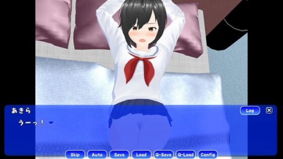 A Story About Doing It with a Defenseless Female Friend at a Love Hotel