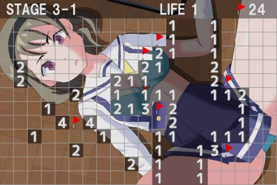 炸彈的祕密 〜3年級版〜(黑玉堂)