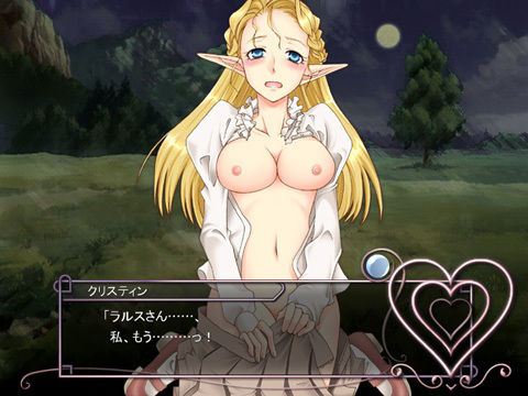 夢魔任務(SQDT) - FANZA同人遊戲