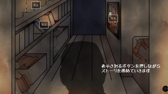 監禁拘束された美女のおさわりゲーム(江口  もち) - FANZA同人