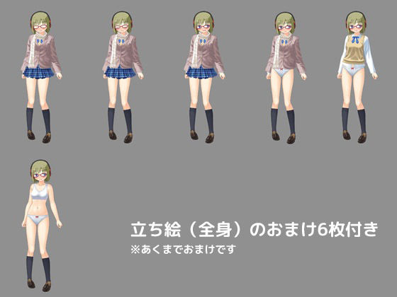 痴●中！ Vol19 バンド系JK編(デリュージョン) - FANZA同人