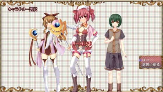 トランス・フィメール・ファンタジー レガシー(6colors) - FANZA同人
