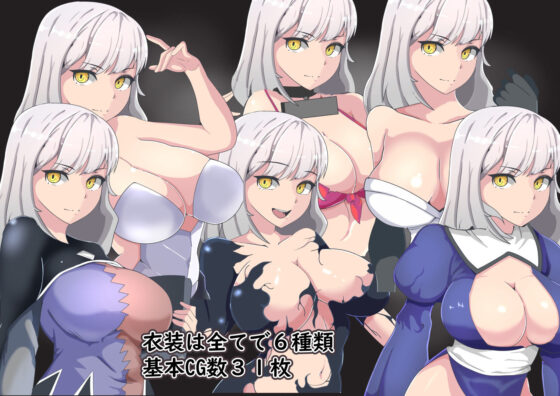 Knight Leen's Journey of Atonement