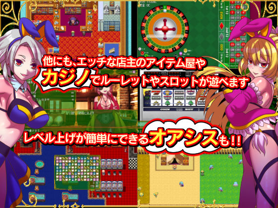 俺は女の尻を追いかけるのが大好きなんだ(ハチマルエクストリーム) - FANZA同人