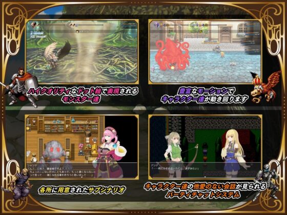 Reborn as Stone in Another World: Growing Stronger to Protect Her