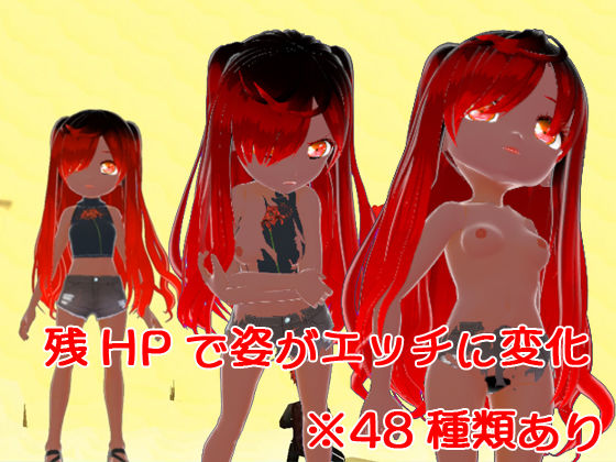 【拉致】38人の女を拉致して●す【PC/Android対応】(キマイラ) - FANZA同人