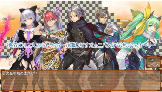 聖騎士冒險者 (Paladin Works) - FANZA同人遊戲