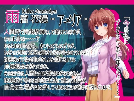 Academy Pandemonium (Level 1)