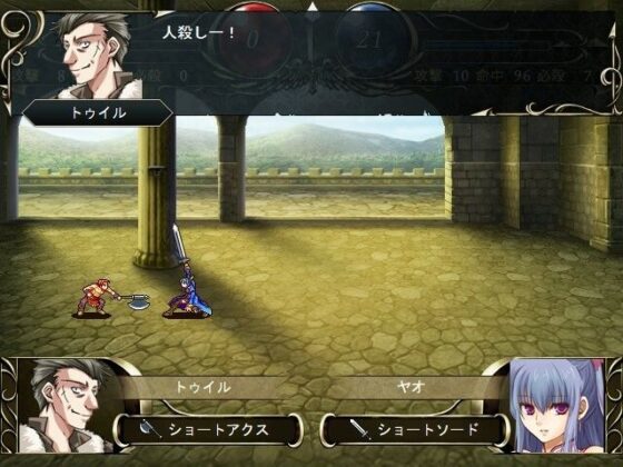 クリアサーガ〜たった一つの冴えたやり方〜(ニートとぼっち) - FANZA同人