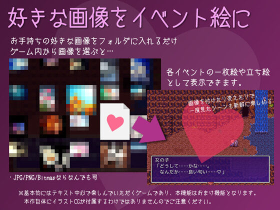破滅のかみさま(へどにずむ) - FANZA同人