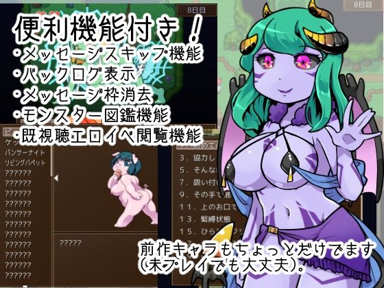 ぼくのえっち修行(飯浜食堂) - FANZA同人