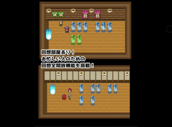 ミレーナの館(風間道場) - FANZA同人