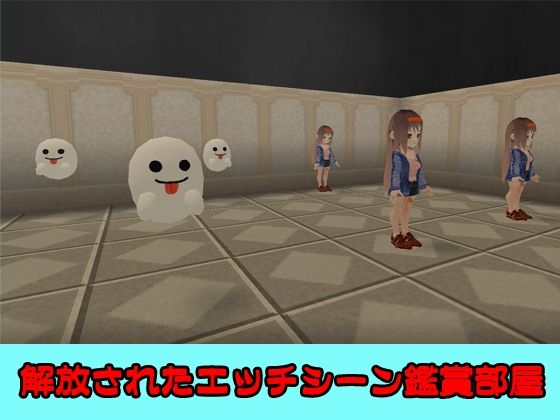 【NTR】人妻さくら 夫の親友からの寝取られレ●プ(キマイラ) - FANZA同人