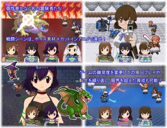 ぼくらの冒険 出張版2(・工房) - FANZA同人