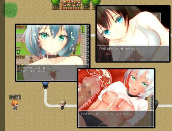 NPC Violation ~The Real Action Begins Without the Protagonist~