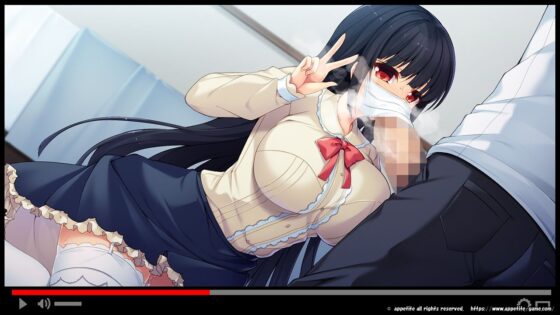 My Masochist Sister's Exhibitionist Games