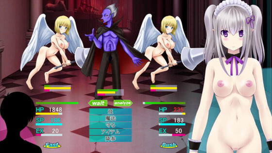 育成ゲーム大好きな俺が異世界に召喚されハーフエルフを育てることになった！？(不透明Z) - FANZA同人