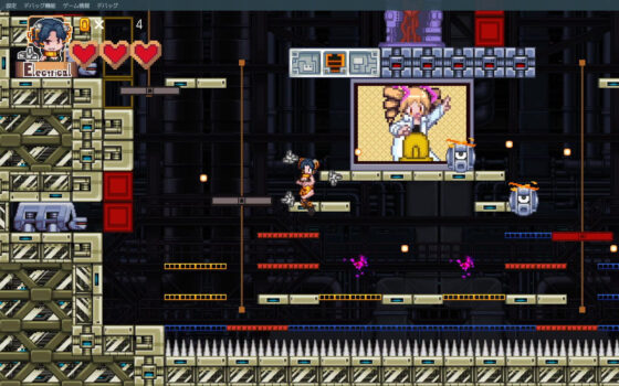 Noah and the Black Sorcerer