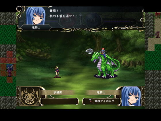 エレノワールxグリモワール(コタツギルド) - FANZA同人