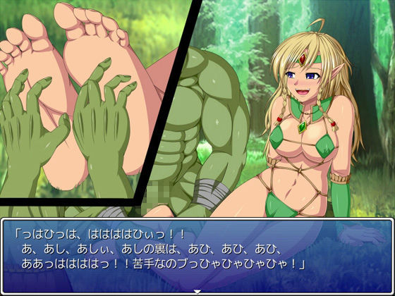 Warrior Commander Flare: Tickle Obstructs the Path