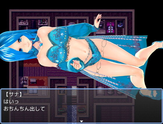 踊り子に逆ナンされてイチャラブする話(ハードコア001) - FANZA同人