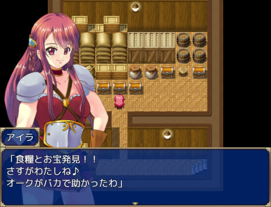 Delusional Adventurer Aira's Orc Subjugation Journey