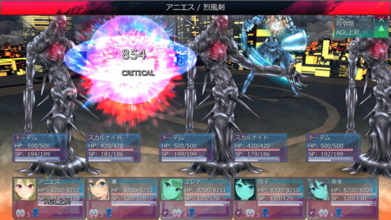 Schoolgirl Devil Slayers