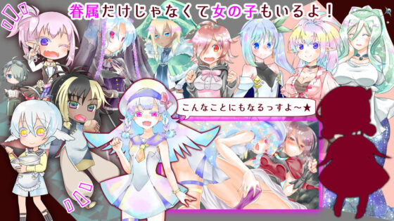 マッドブラッドガーネット(カタリベノカゲ) - FANZA同人