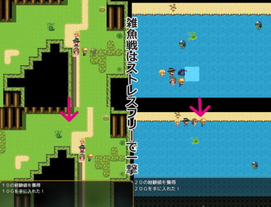 寝取り寝取られ勇者〜寝取られるオンナたちと嘆きの男ども〜(おしぴんらっしゅ) - FANZA同人