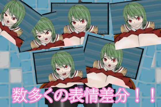 ToiletTimeWallGirl〜壁尻性用トイレ性欲解消制度〜(青。) - FANZA同人