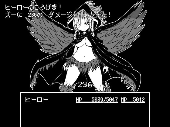 モンムスファンタジー(四畳半ファクトリー) - FANZA同人