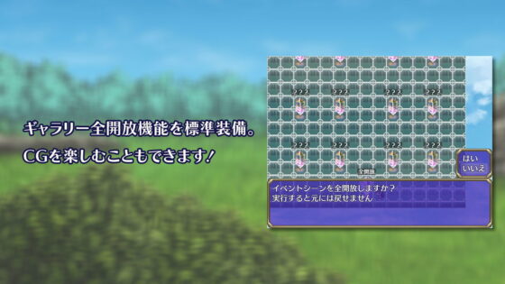 冒險者希耶娜(Aiolite) - FANZA同人遊戲