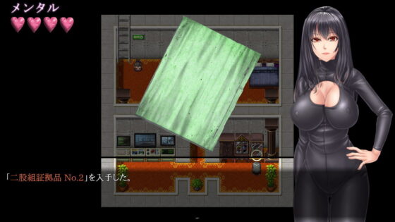 女捜査官レイカ(からあげカンパニー) - FANZA同人