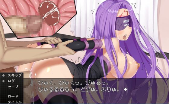 FGOパラダイス(ネロンソフト) - FANZA同人