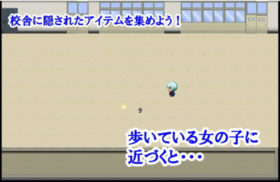 シュリンキング〜小さくなって大ハード〜(アホ寺僧侶) - FANZA同人